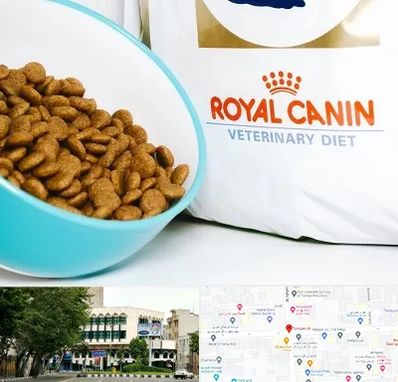 فروشگاه رویال کنین در طالقانی