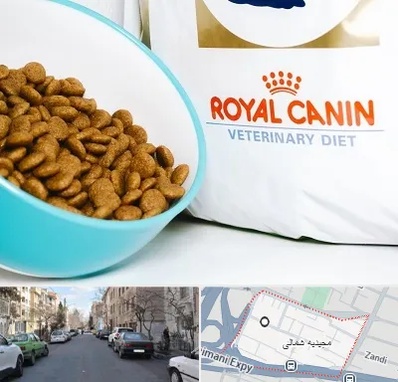 فروشگاه رویال کنین در مجیدیه شمالی