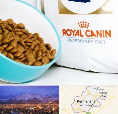 فروشگاه رویال کنین در کرمانشاه