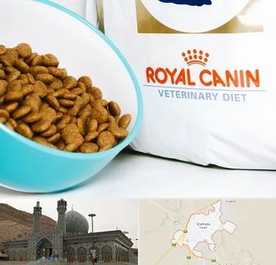 فروشگاه رویال کنین در شهرضا