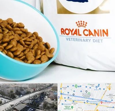 فروشگاه رویال کنین در فرجام