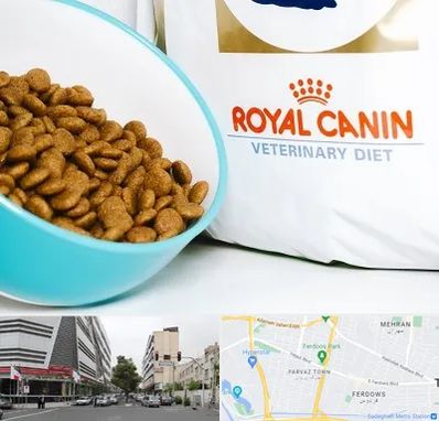 فروشگاه رویال کنین در بلوار فردوس 