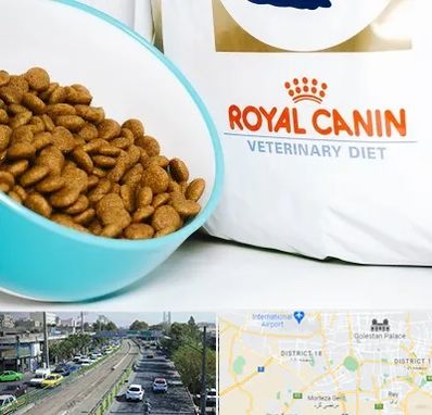 فروشگاه رویال کنین در جنوب تهران