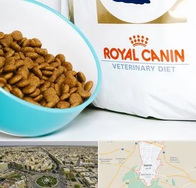 فروشگاه رویال کنین در قزوین