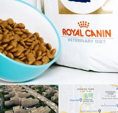 فروشگاه رویال کنین در اکباتان 