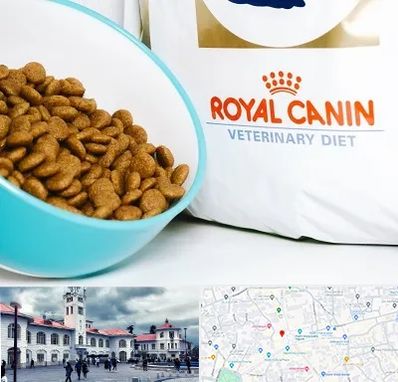 فروشگاه رویال کنین در میدان شهرداری رشت