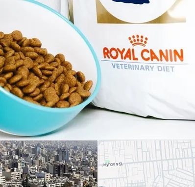 فروشگاه رویال کنین در جیحون