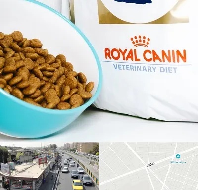 فروشگاه رویال کنین در خیابان دماوند