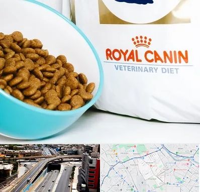 فروشگاه رویال کنین در ستارخان شیراز