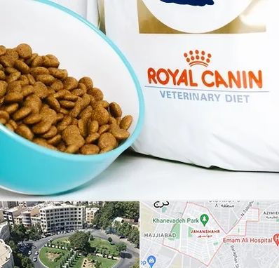 فروشگاه رویال کنین در جهانشهر کرج