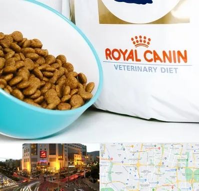 فروشگاه رویال کنین در جنت آباد تهران 