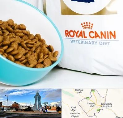 فروشگاه رویال کنین در تایباد