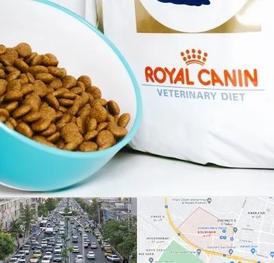 فروشگاه رویال کنین در گلشهر کرج