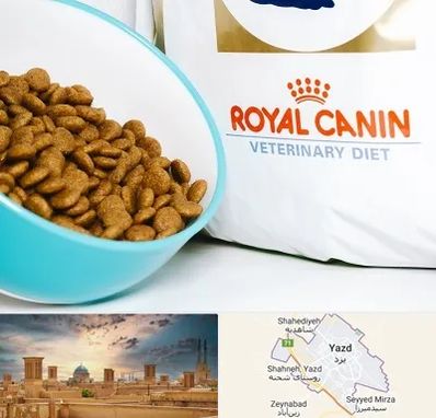 فروشگاه رویال کنین در یزد