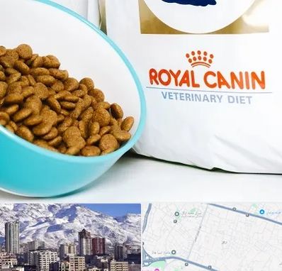 فروشگاه رویال کنین در ازگل