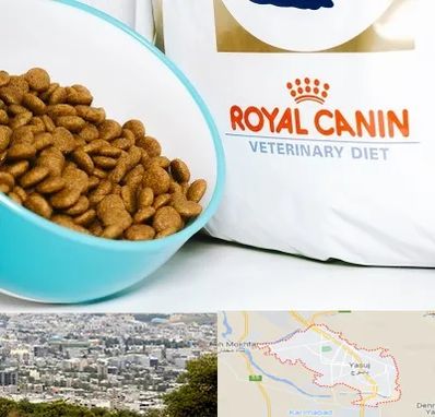 فروشگاه رویال کنین در یاسوج