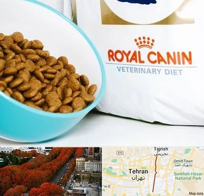 فروشگاه رویال کنین در ولیعصر