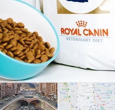 فروشگاه رویال کنین در منطقه 10 تهران