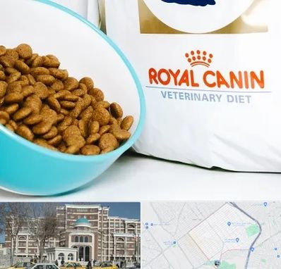 فروشگاه رویال کنین در طلاب مشهد