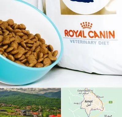 فروشگاه رویال کنین در آمل