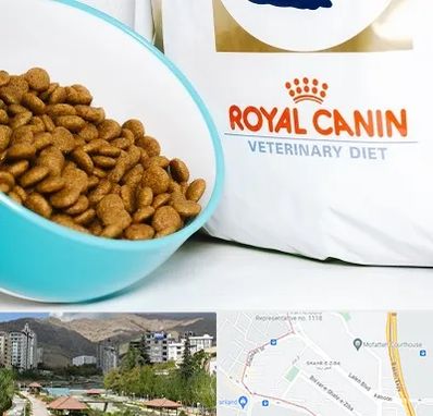 فروشگاه رویال کنین در شهر زیبا