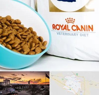 فروشگاه رویال کنین در قوچان