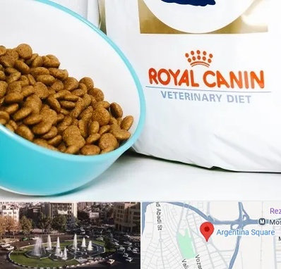 فروشگاه رویال کنین در آرژانتین