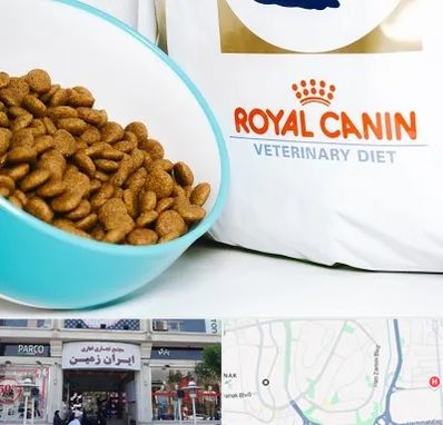 فروشگاه رویال کنین در ایران زمین