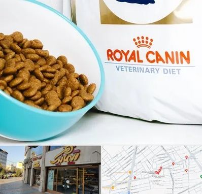 فروشگاه رویال کنین در عطاران قم