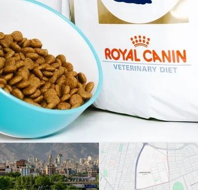 فروشگاه رویال کنین در جمشیدیه