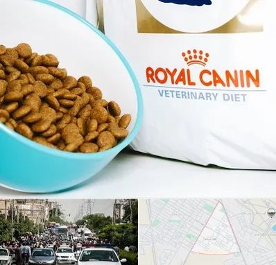 فروشگاه رویال کنین در سیدی مشهد