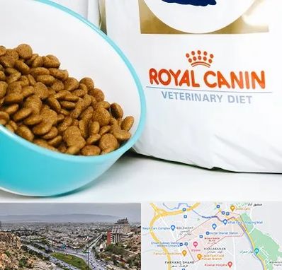 فروشگاه رویال کنین در معالی آباد شیراز