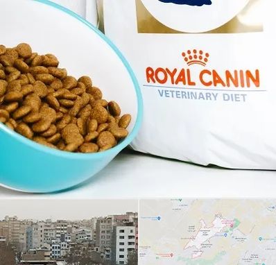 فروشگاه رویال کنین در محمد شهر کرج