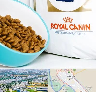 فروشگاه رویال کنین در آبادان