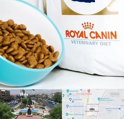 فروشگاه رویال کنین در بهارستان 