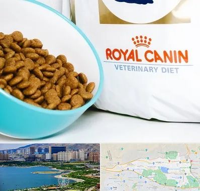 فروشگاه رویال کنین در منطقه 22 تهران