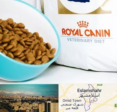 فروشگاه رویال کنین در اسلامشهر