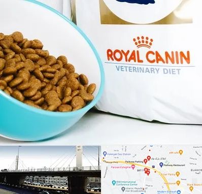 فروشگاه رویال کنین در پارک وی