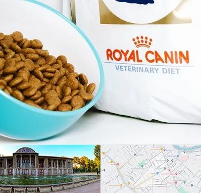 فروشگاه رویال کنین در عفیف آباد شیراز