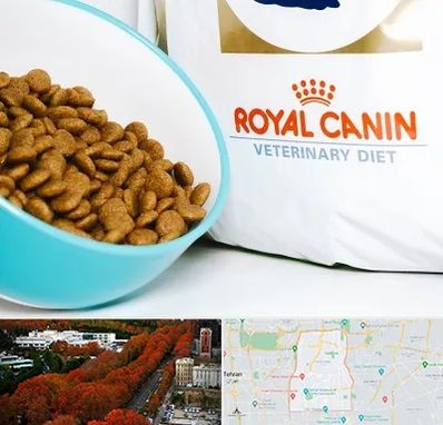 فروشگاه رویال کنین در منطقه 6 تهران