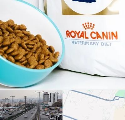 فروشگاه رویال کنین در بلوار ارتش