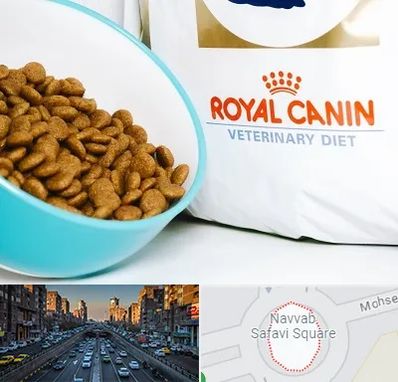 فروشگاه رویال کنین در نواب