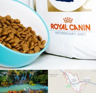 فروشگاه رویال کنین در دورود