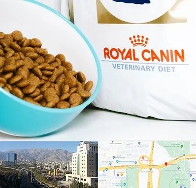 فروشگاه رویال کنین در حقانی