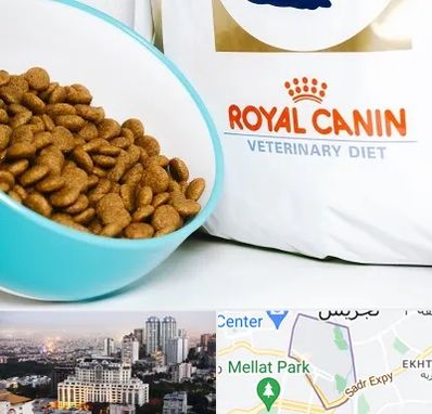 فروشگاه رویال کنین در الهیه 