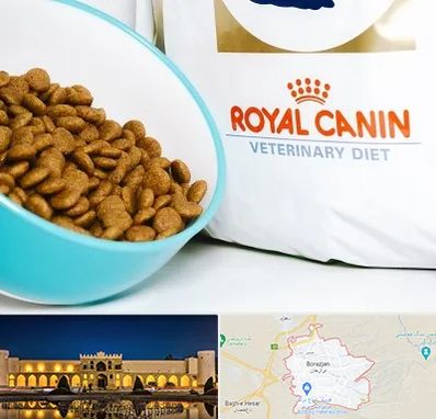 فروشگاه رویال کنین در برازجان