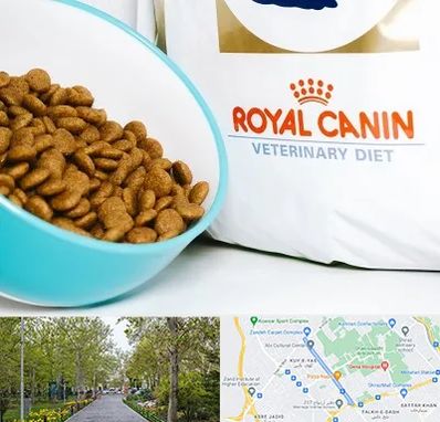 فروشگاه رویال کنین در قدوسی غربی شیراز