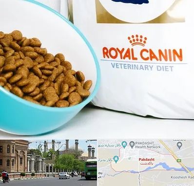 فروشگاه رویال کنین در پاکدشت