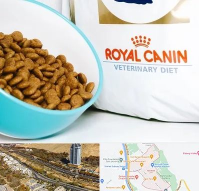 فروشگاه رویال کنین در خیابان نیایش شیراز