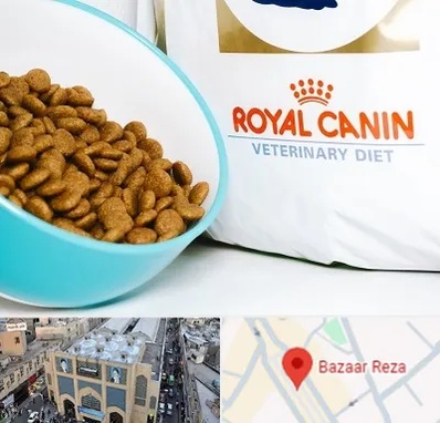 فروشگاه رویال کنین در بازار رضا مشهد